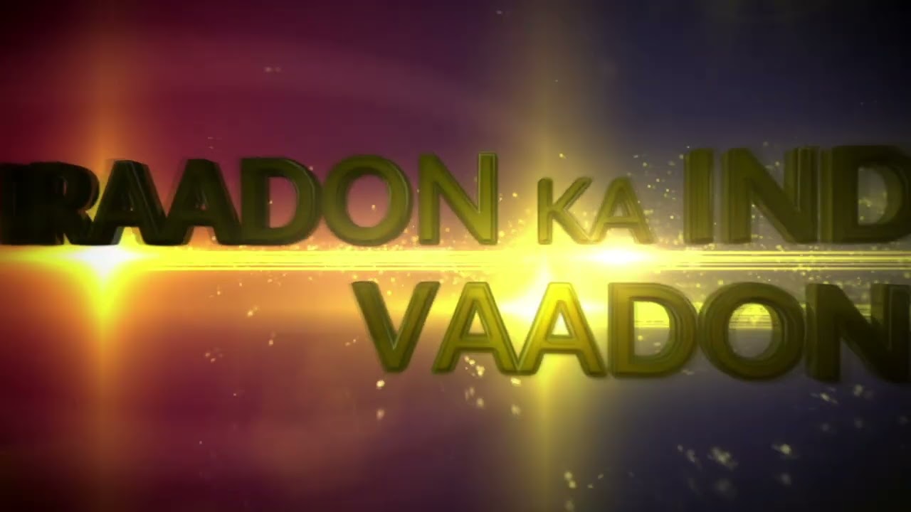 SBI Life - Iraadon Ka India, Vaadon Ka India |Andhra Pradesh