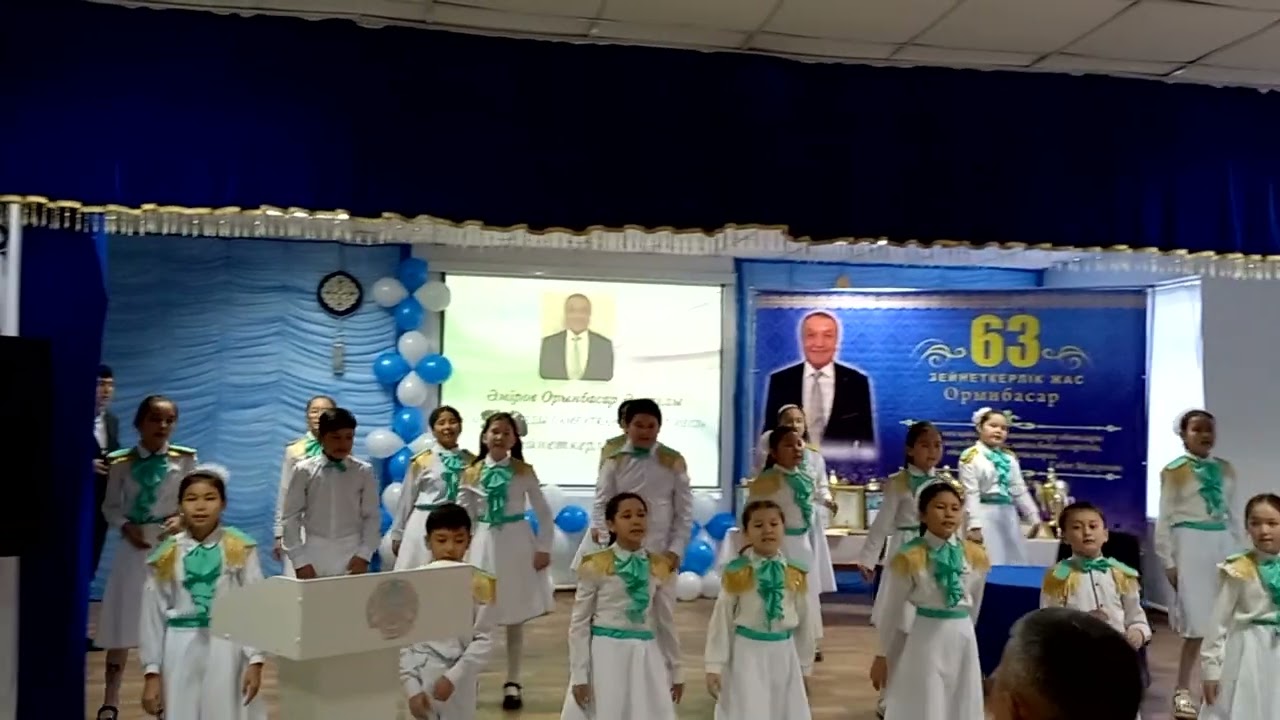 ҰСТАЗЫМ .ҒАЖАЙЫП МУЗЫКА ХОР ҮЙІРМЕСІ.6СЫНЫП.15.12.2022Ж