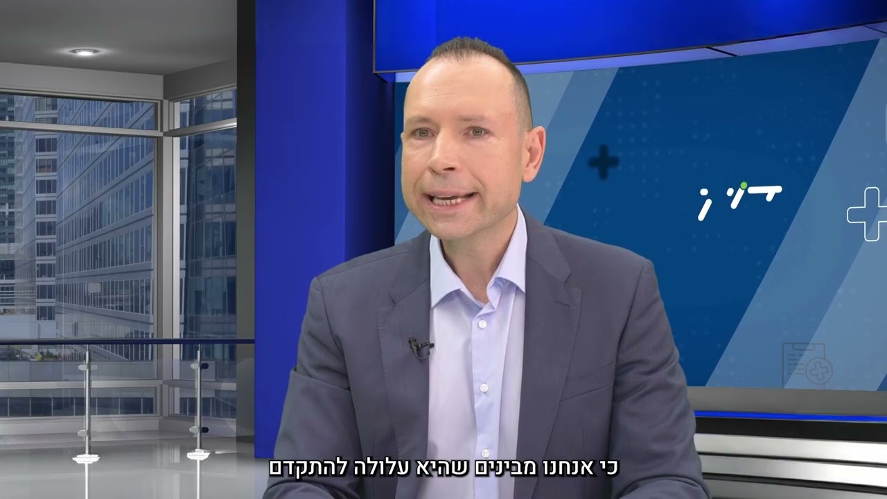 סוף לעידן הסבל: החידושים בטיפול במיגרנה