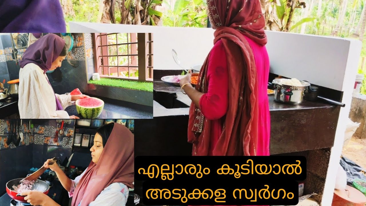 ചിക്കൻ ചില്ലി ഉണ്ടാക്കുമ്പോൾ ഇത് പോലെ ഉണ്ടാക്കി നോക്കൂ👌നെയ്ച്ചോറിന് ബെസ്റ്റ് ആണ്😋