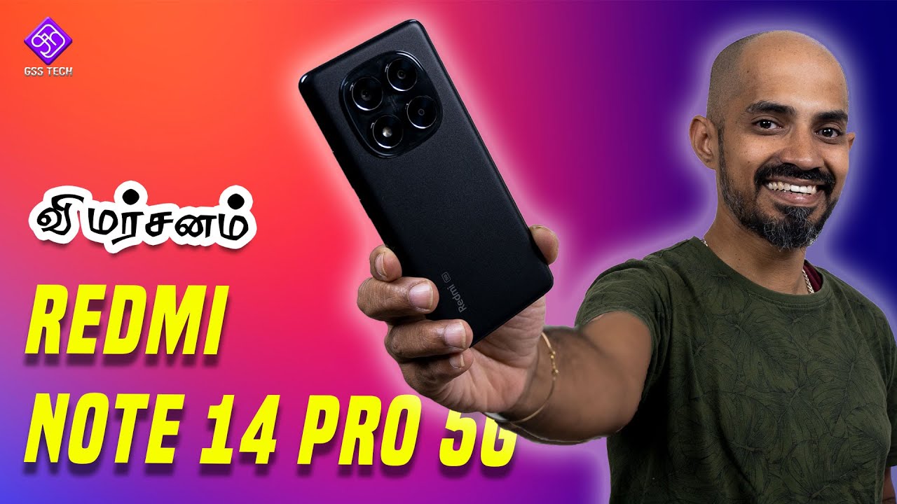 Redmi Note 14 Pro ₹24,999 விலையில் இதை வாங்கலாமா ?