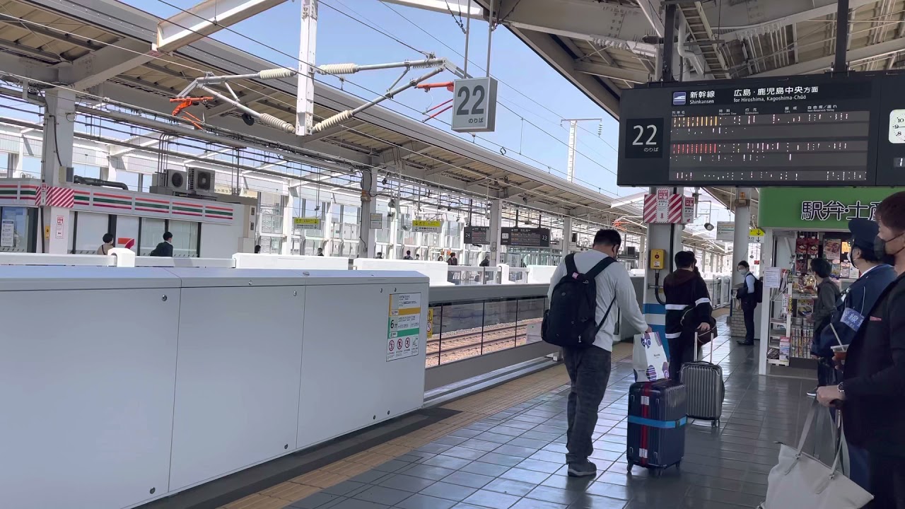 岡山駅 22番線 銀河鉄道９９９