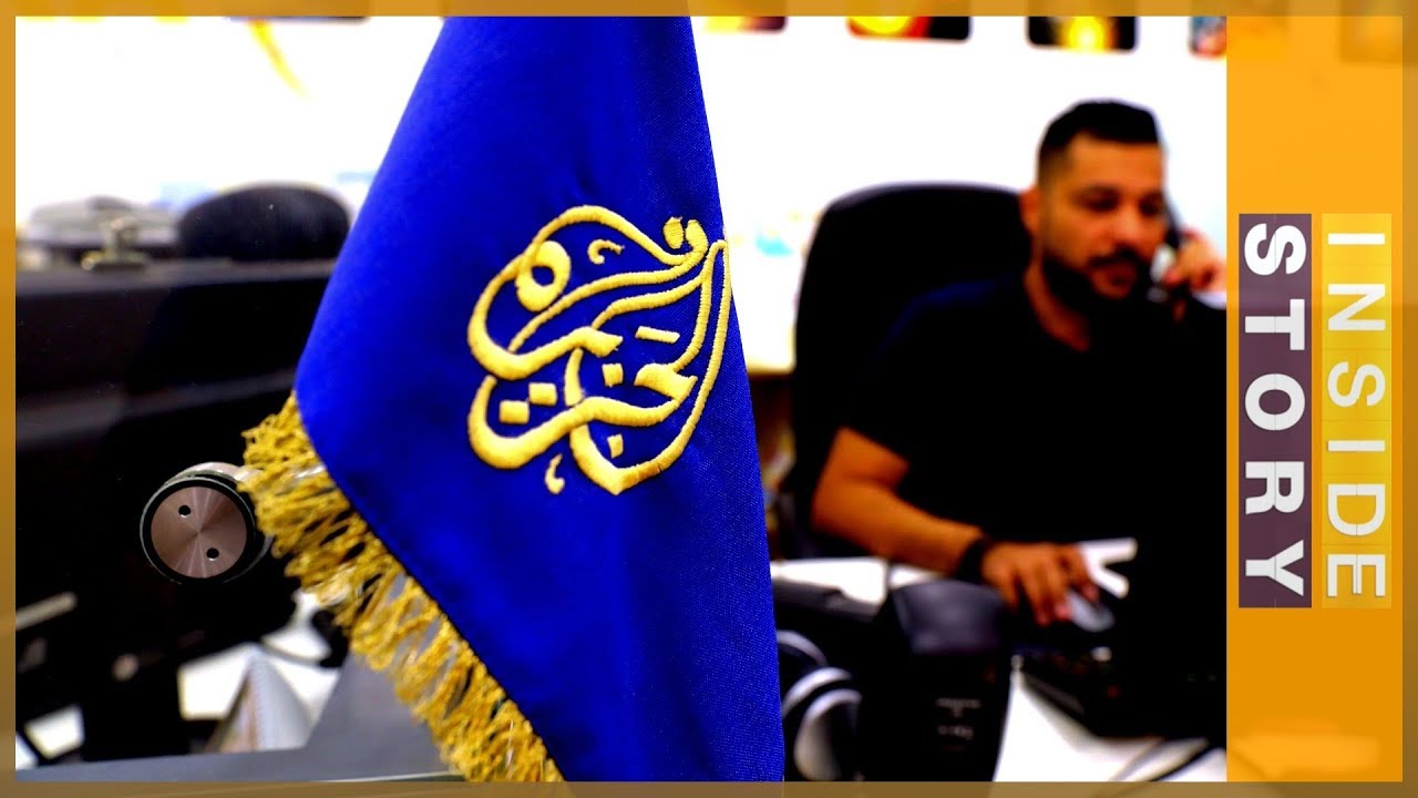 What is behind the campaign against Al Jazeera? | Inside Story