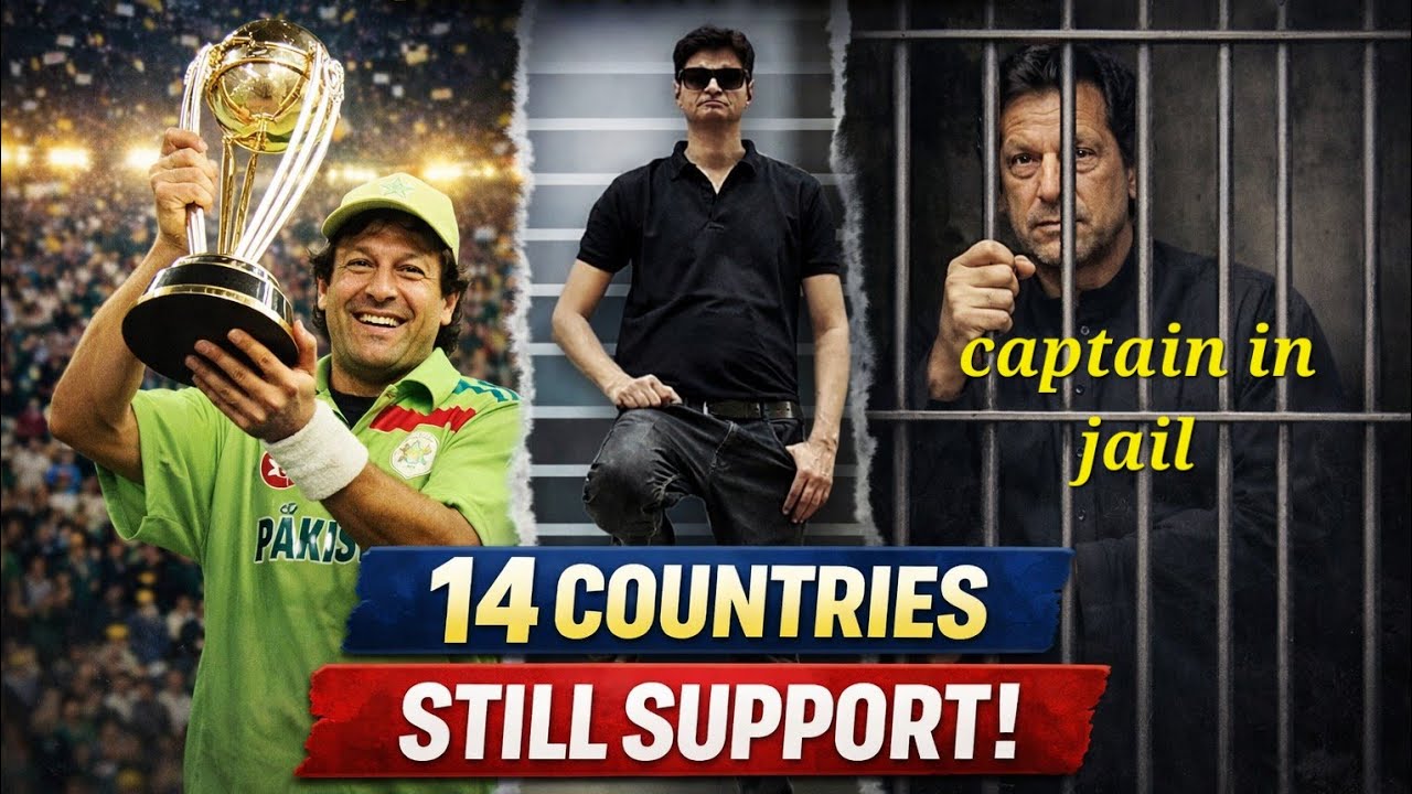Imran Khan in Jail But 14 Countries Captain Still Support Him.