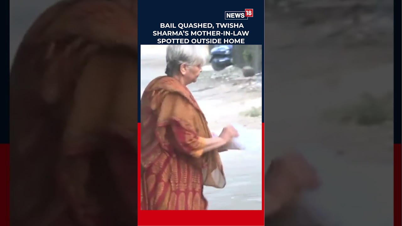 Twisha Sharma Case: Giribala Singh Spotted Outside Bhopal Residence After Bail Setback | N18S