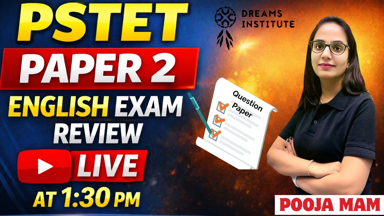 COMPLETE REVIEW | ENGLISH | PAPER 2 |  | POOJA MAM