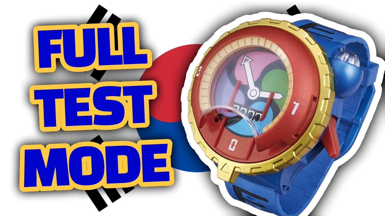 Yo-kai Watch Type Zero Test Mode [Korean]