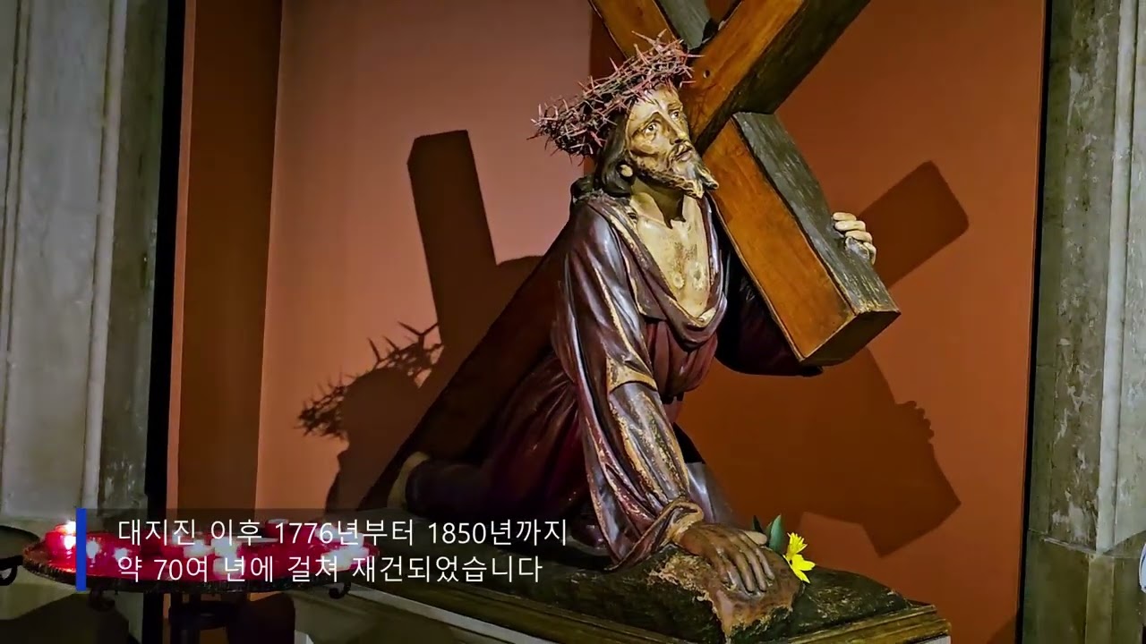 성 니콜라스 교회 #포르투갈여행