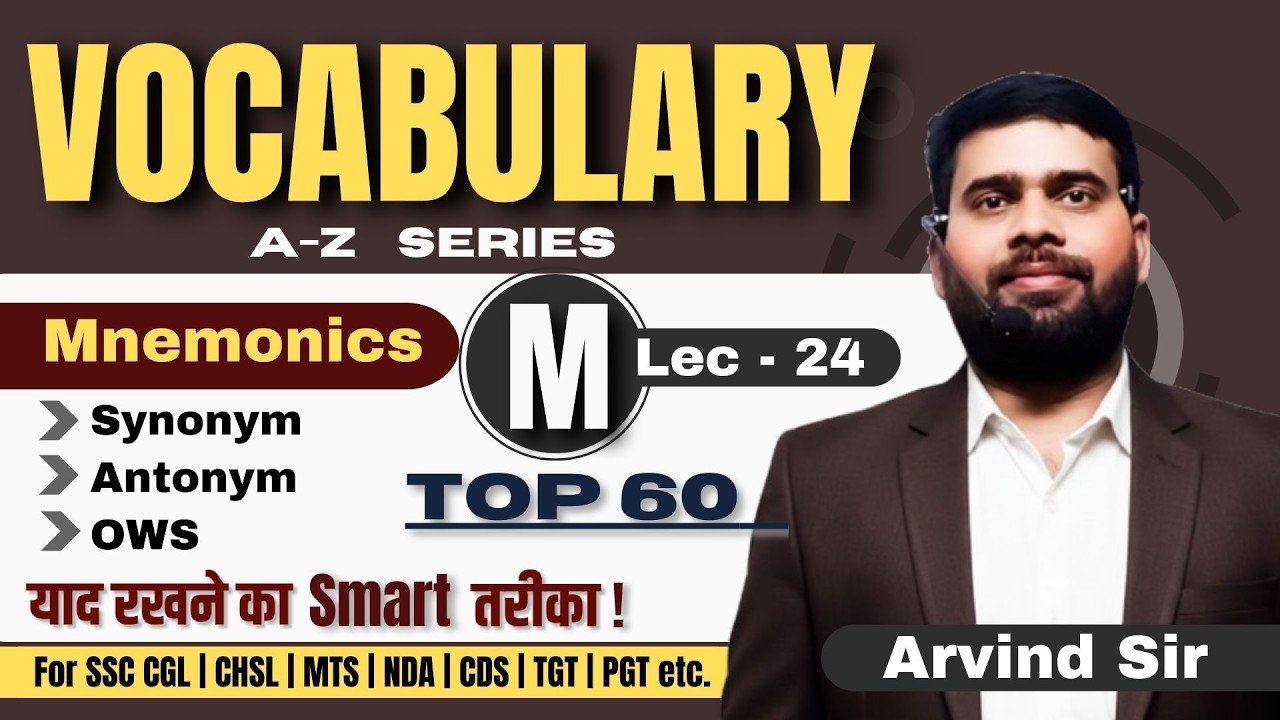 [M] [Lec-24] VOCABULARY with MNEMONICS | TOP 60