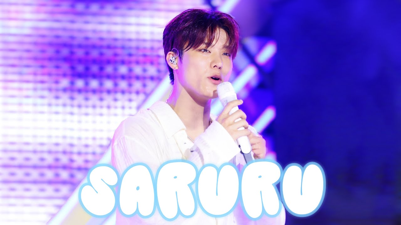 250831 전국반짝투어 SARURU TREASURE PARKJEONGWOO FanCam 트레저 박정우 직캠 Idol Festa Attack 