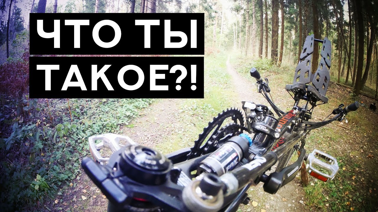 ЧТО ТАКОЕ ЛИГЕРАД? НА ЧТО СПОСОБЕН РИНЦЛЕР?
