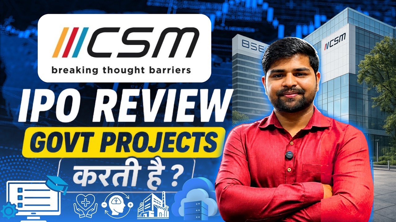 CSM Technologies IPO Review | CSM IPO analysis | CSM Technologies IPO latest GMP 2026