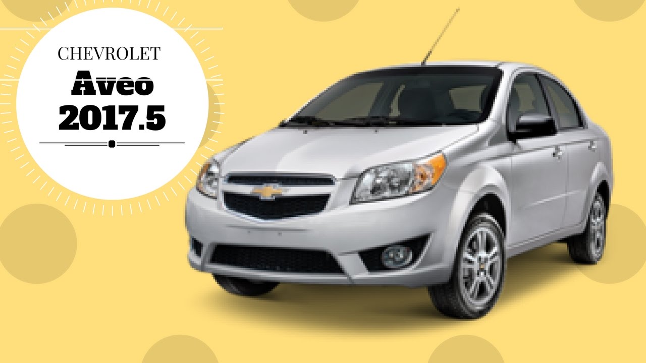Aveo 2017 5 Chevrolet cdmx, Mexico DF Tlalpan y Bombas