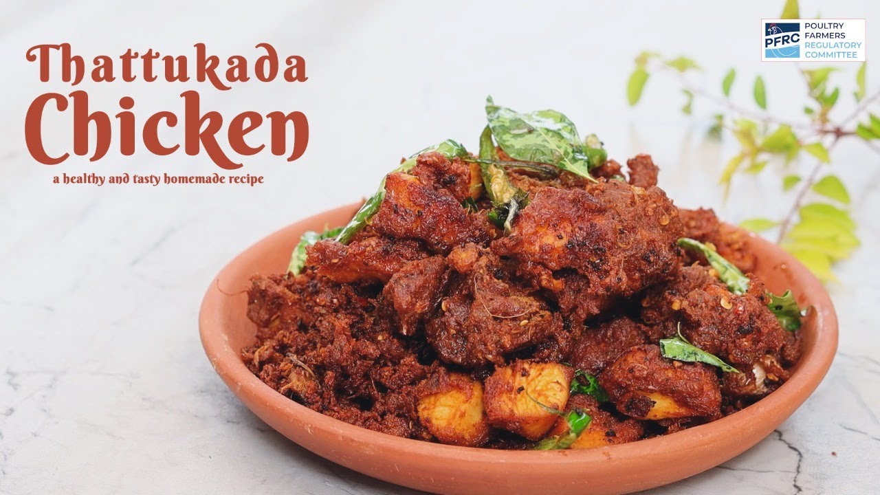 Thattukada Chicken Fry | Thattukada Style Chicken Fry | PFRC
