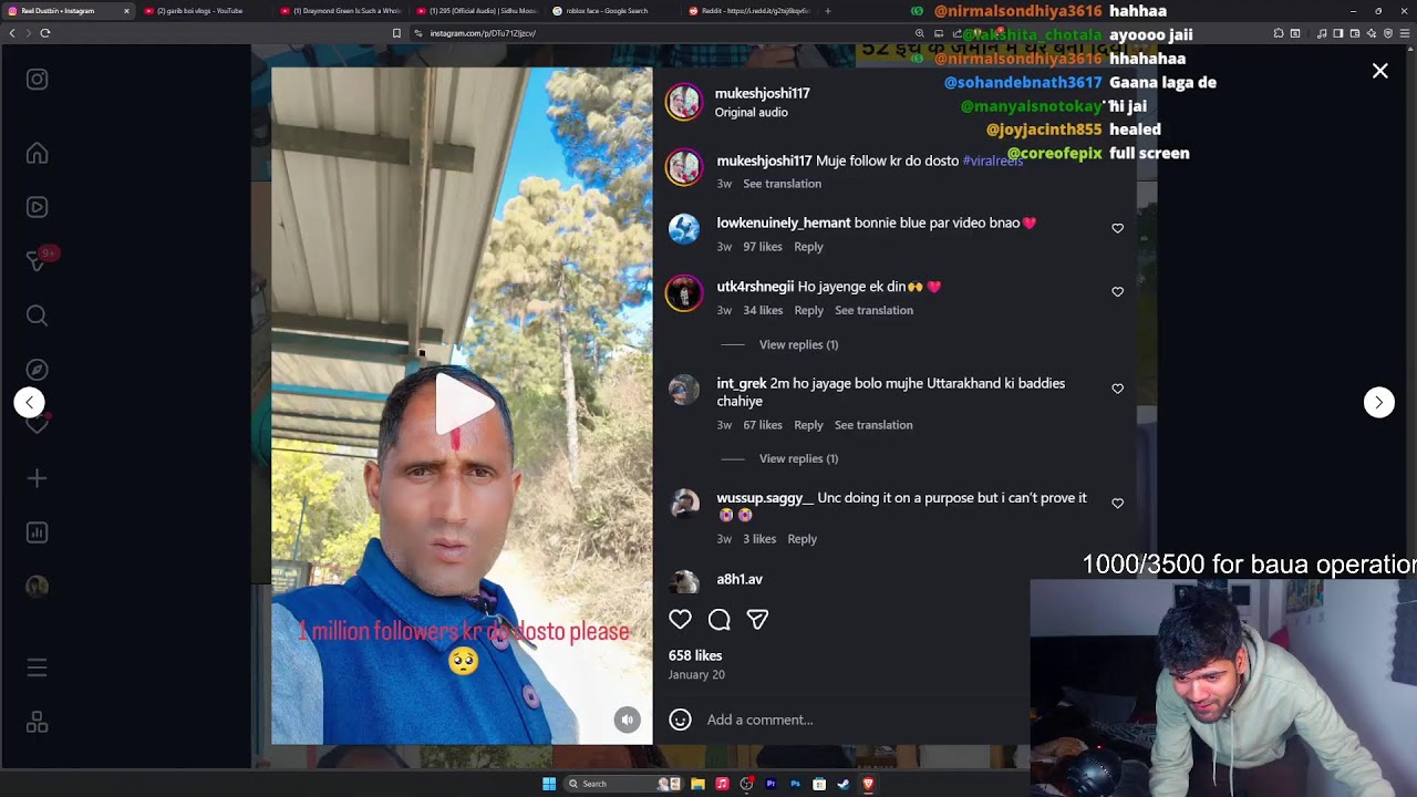 REEL DUSTBIN🏝️REACTION🏝️JAIPUR TOMMOROW🏝️34K?