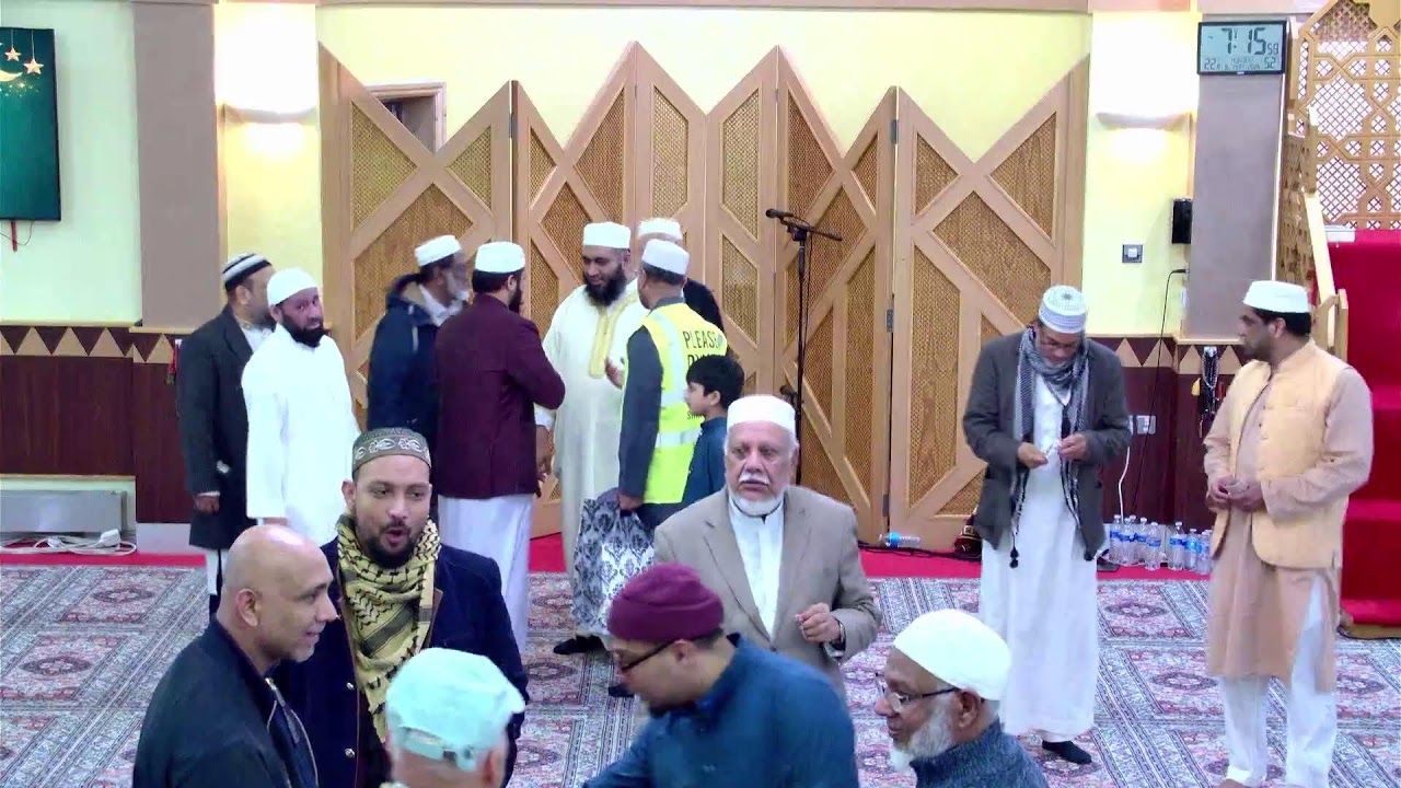 IFTAR & DU'A MAHFIL | RAMADAN 2026 | SHAHJALAL MOSQUE MANCHESTER