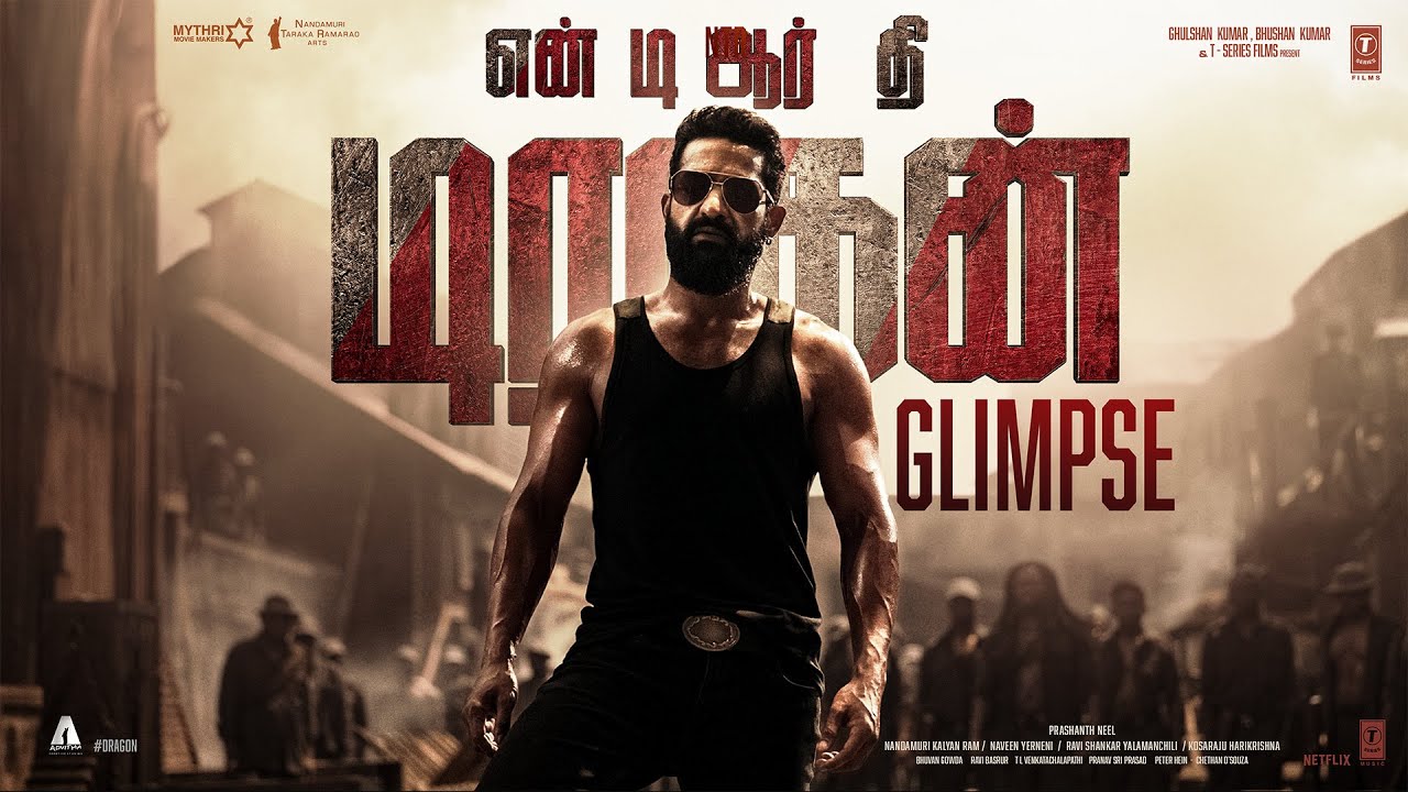 NTR The Dragon Glimpse - Tamil | NTR | Anil Kapoor | Rukmini Vasanth | Ravi Basrur | Prashanth Neel 