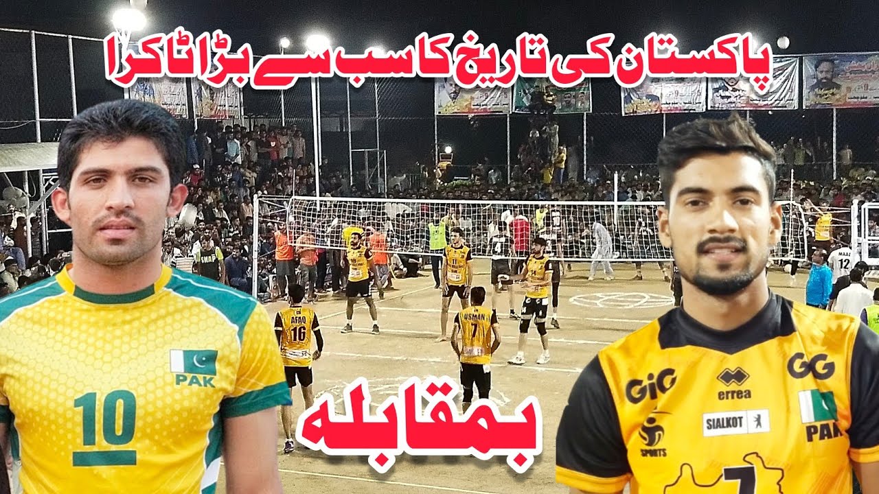 Semi Final Maluchitt Sialkot Binyamin vs Usman shani @Punjabmaxx