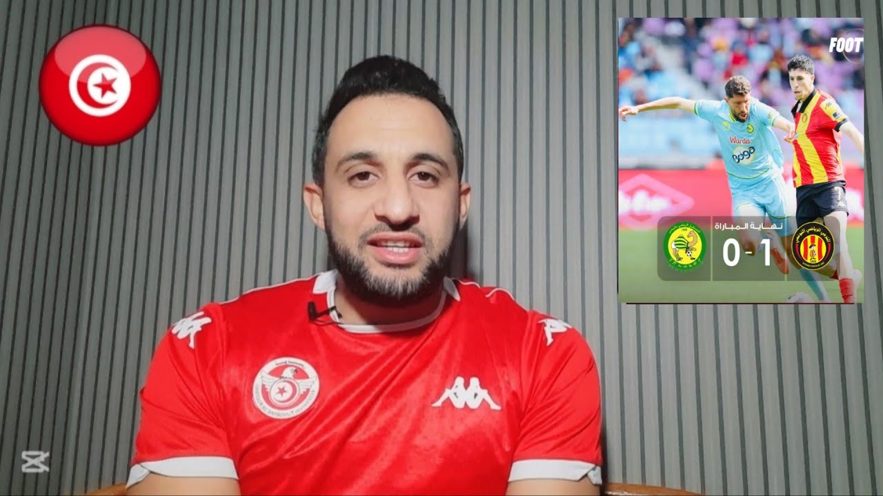 💥بطولة قريش🚨الترجي ينتصر على المرسى✅️ بوعالية مرعب في هجوم الترجي🔥غياب ديارا و نورة يعطي في تعليمات😱