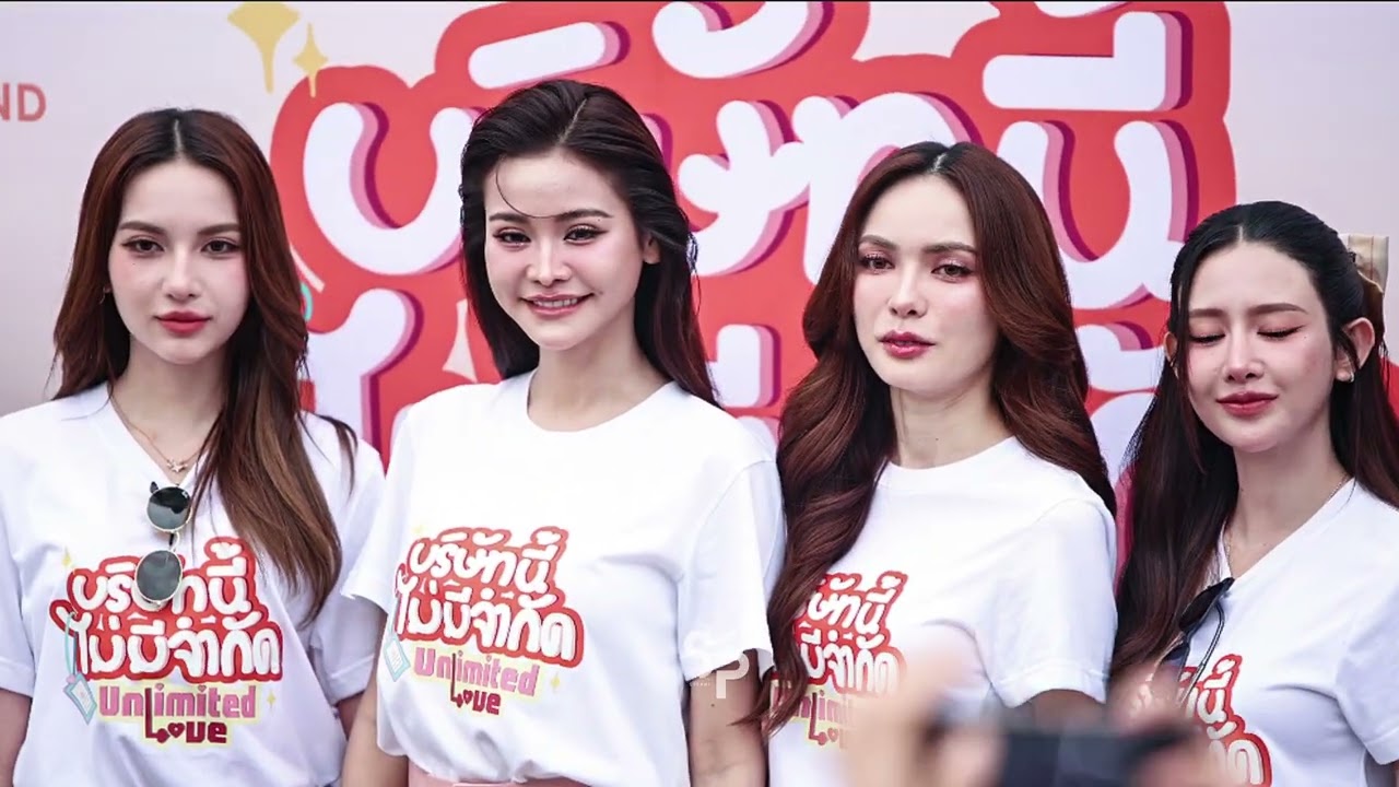 [Fancam] 041025 อิงฟ้า ชาล็อต  ถ่ายรูปหน้า Backdrop #UnlimitedLoveWorship
