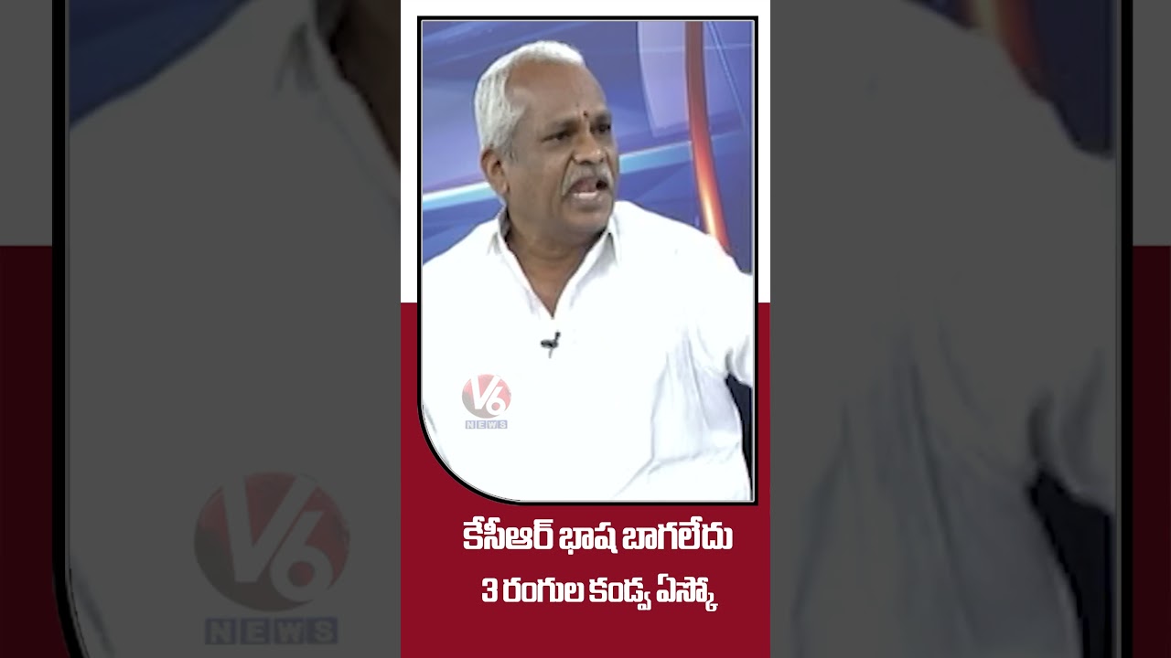 KTR's language Is Not Good  : BJP Leader Thaduri Srinivas  | V6 News