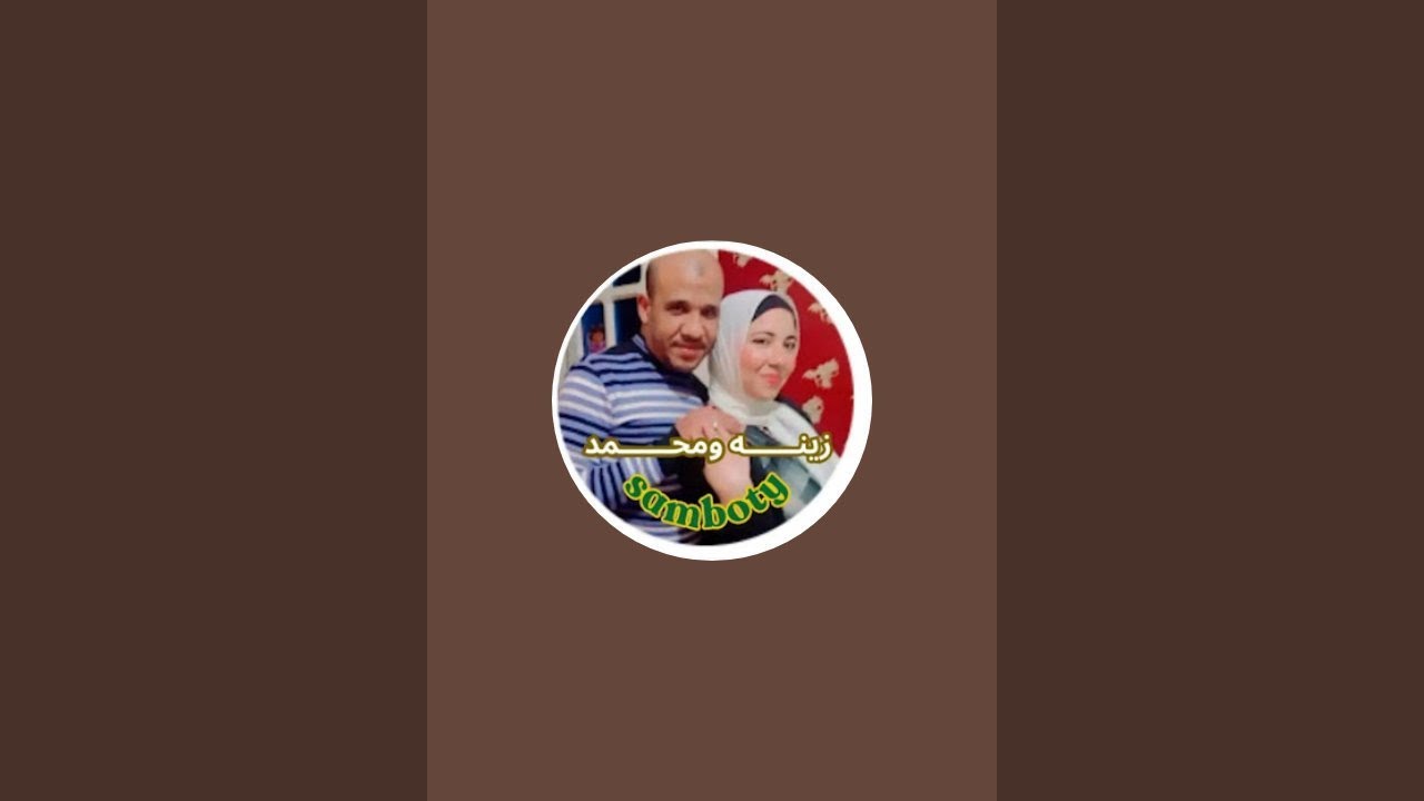 لا يثقل الروح الا مسؤوليات ليست لك