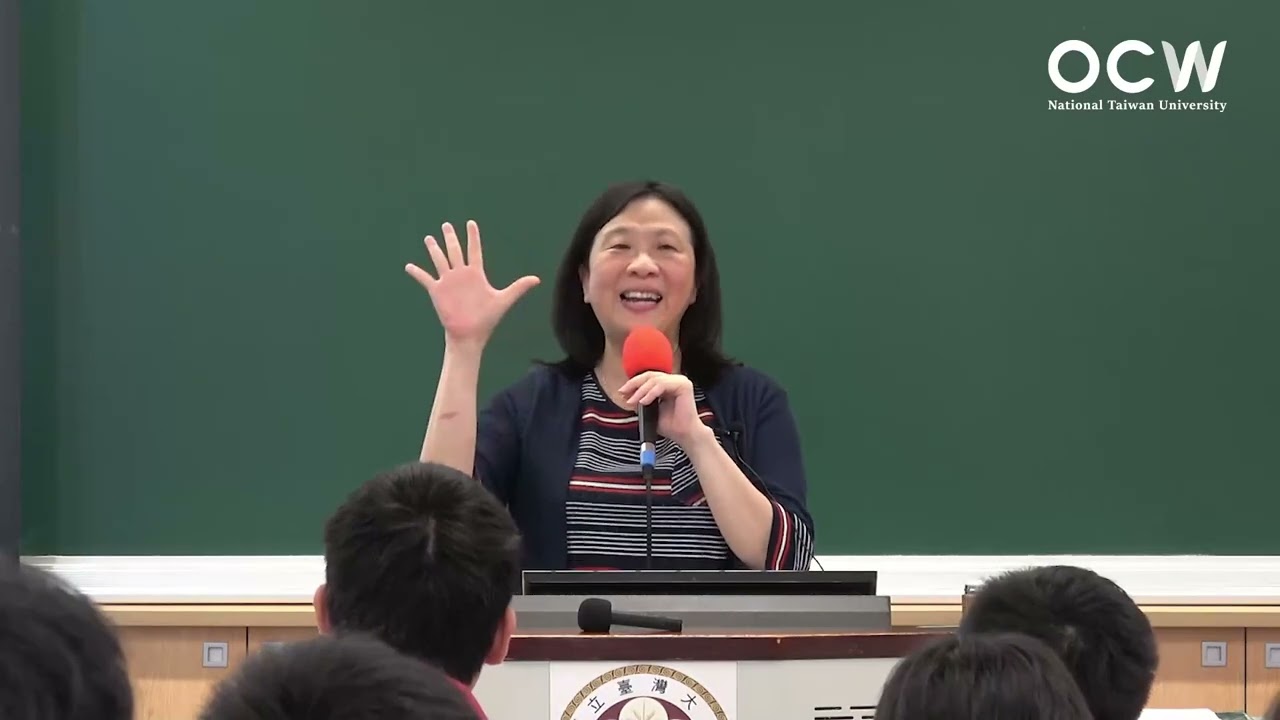 文化人類學 01. 導論：課程介紹與修課說明