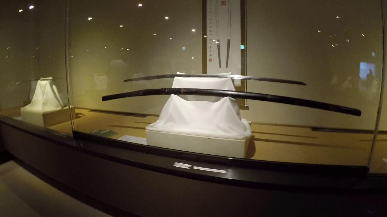 Swords museum Osafune, Japan
