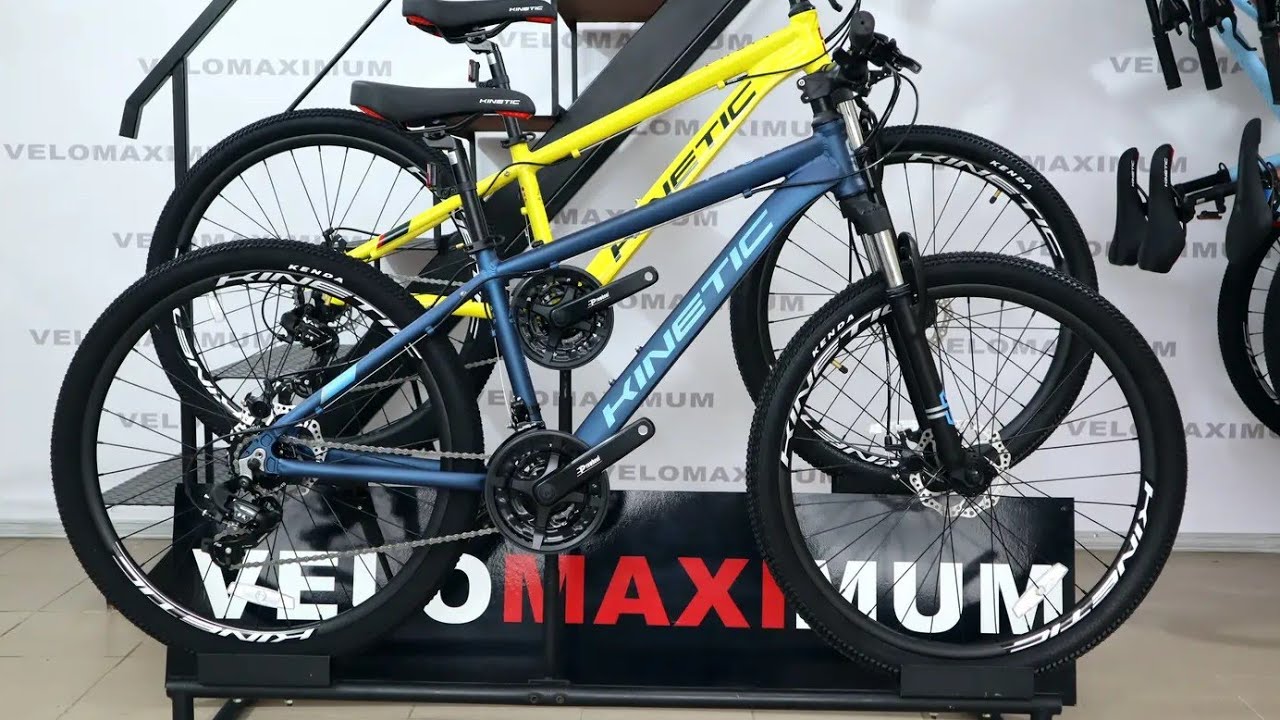 Огляд велосипеда KINETIC PROFI 26