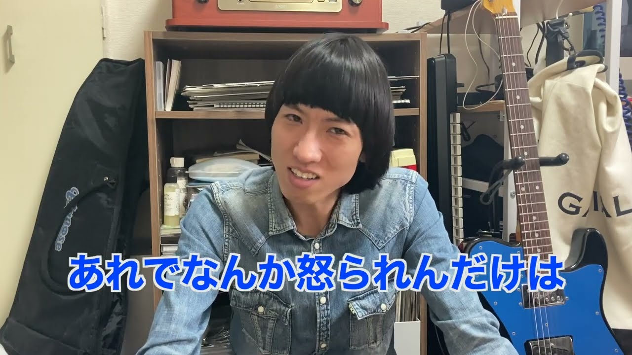 【遺恨】人生で４つの未だに納得いってない事
