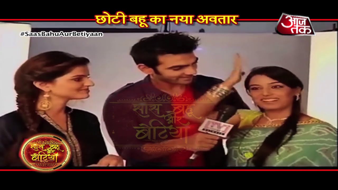 FIRST LOOK Of Punar Vivah 2 Ft. Rubina Dilaik, Karan V Grover & Srishty Rode!