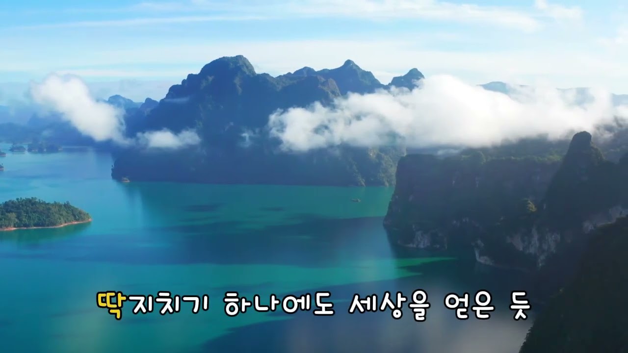 추억속 나에 친구들