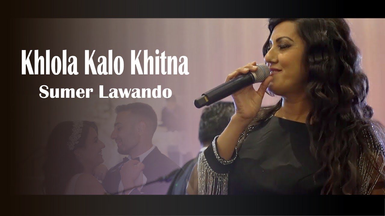 Sumer Lawando - Khlola Kalo Khitna