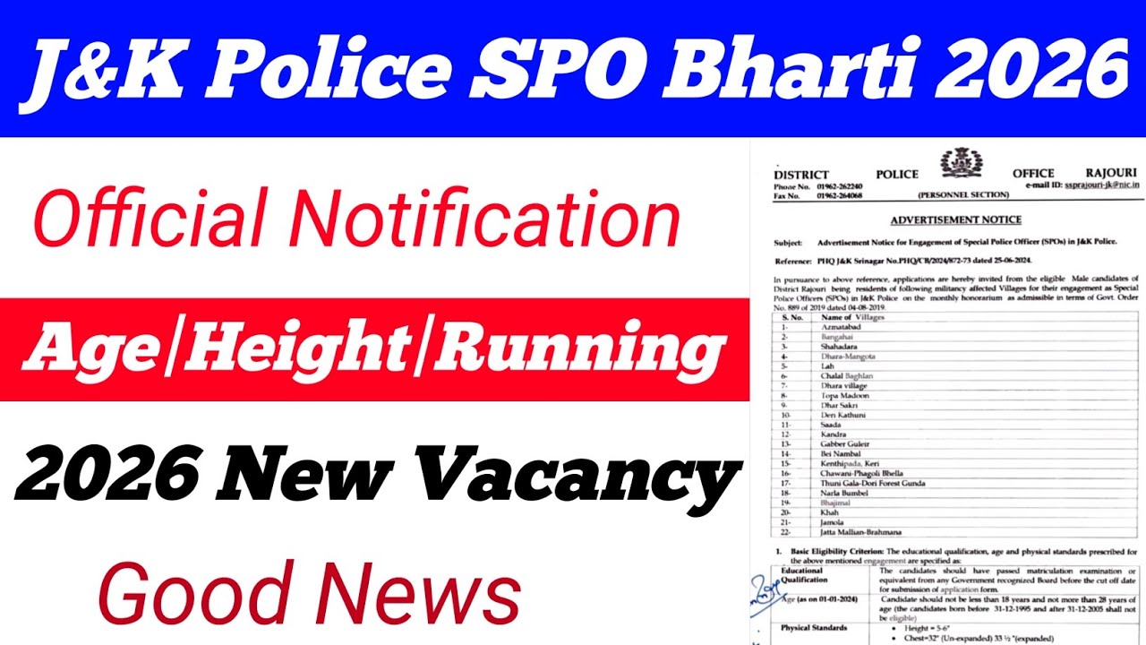 J&K Police SPO Bharti 2026|Official Notice Out|2026 Good News