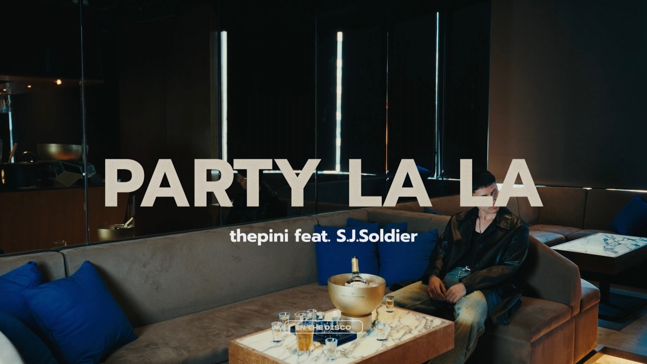thepini - PARTY LA LA feat. S.J.Soldier  [パーティララ] (Visualizer)