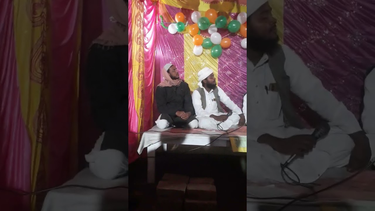 ماشاءاللہ کیا عمدہ کلام پڑھا گیا جس سے محفل میں تازگی آگئ رابطہ نمبر 9508675412