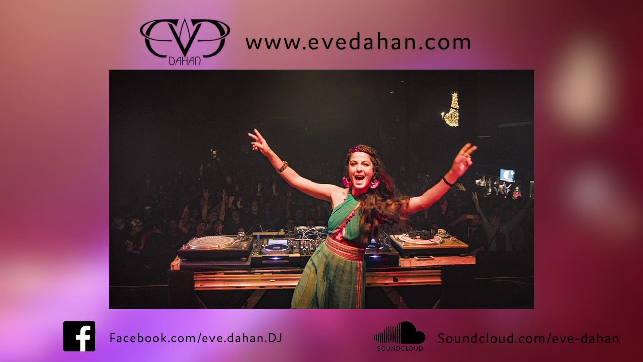 Eve DAHAN - BEATITUDE