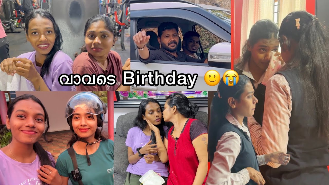 പപ്പയുടെ ആഗ്രഹമായിരുന്നു വാവ കുട്ടിക്ക് ഇത് വാങ്ങി കൊടുക്കണമെന്ന് 😔