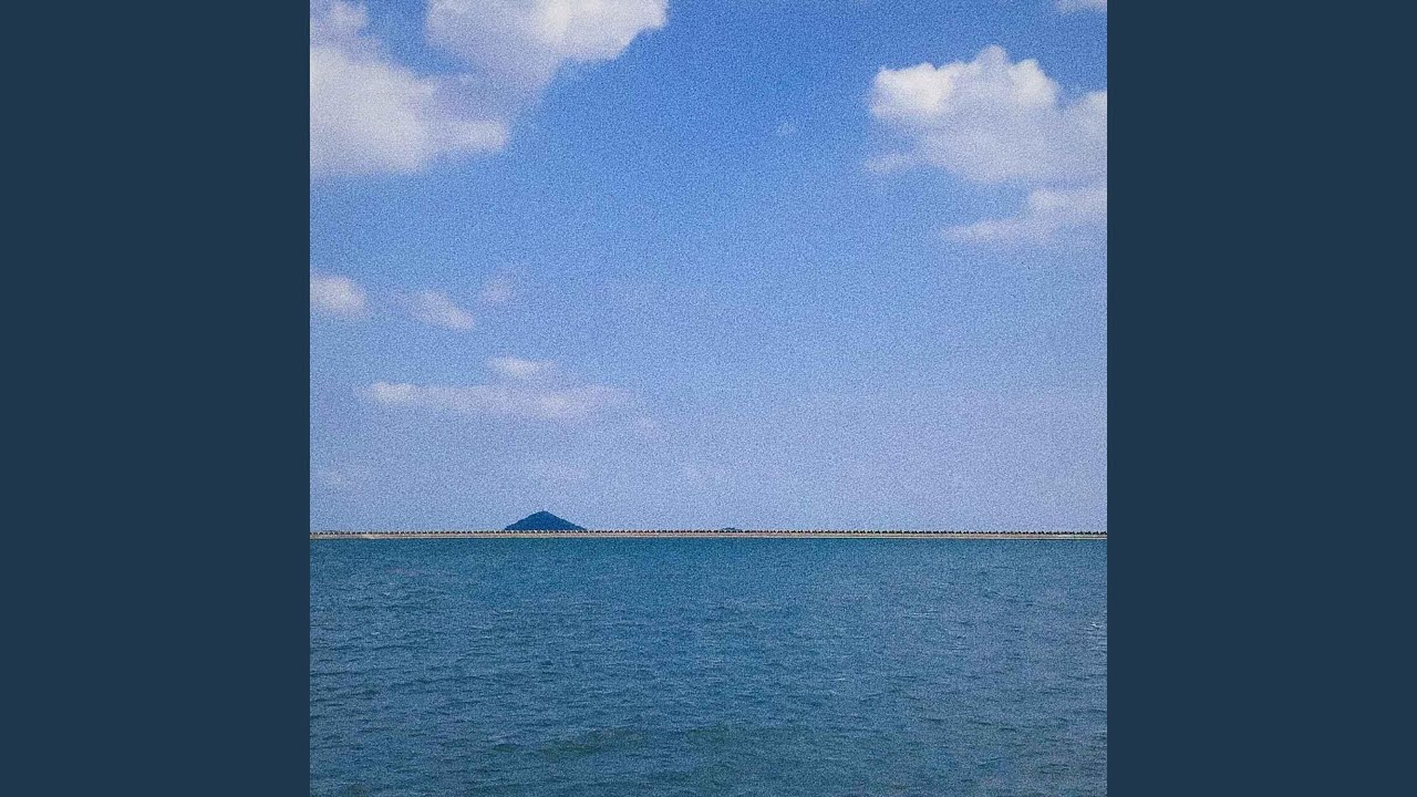 羽下嶼