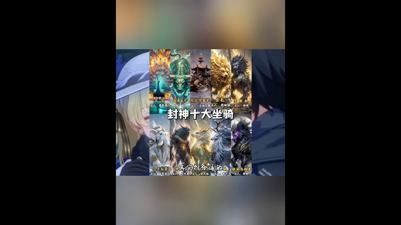 【鳴潮】咱们家的菲比什么时候才能熬出头啊？也想骑龙诶。 #wutheringwaves #遊戲 #鳴潮