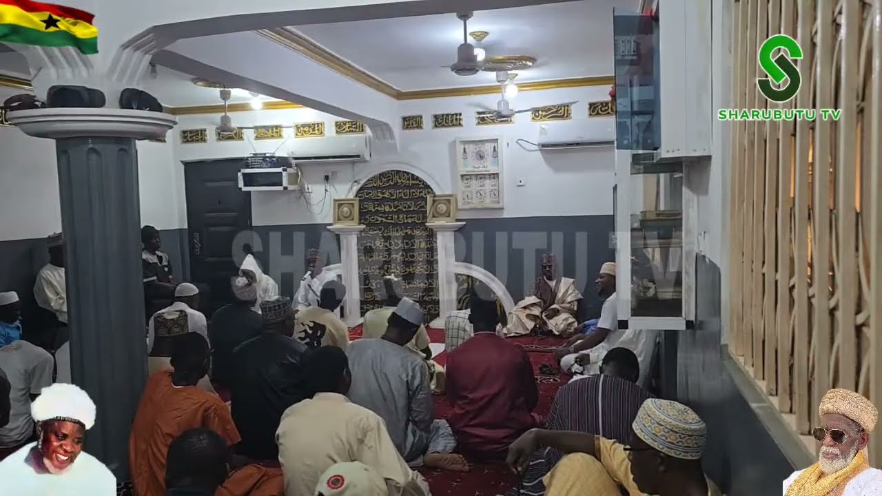 Wazifa and Tahleel Jummah at Zawiyyatul Sheikh Usumanu Nuhu Sharubutu R.T.A 🇬🇭