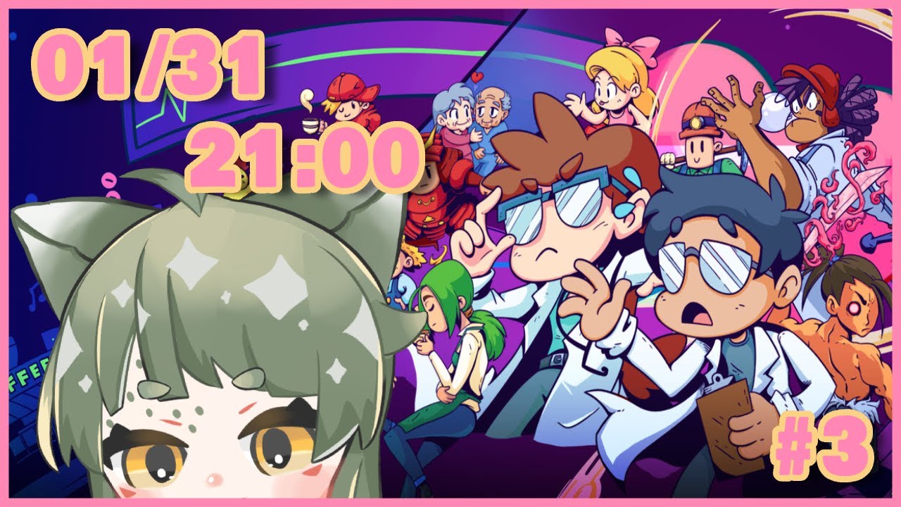 【 Rhythm Doctor 】#3 咪鱷還有救嗎?? 這節奏我跟不上了...(;´༎ຶД༎ຶ`)