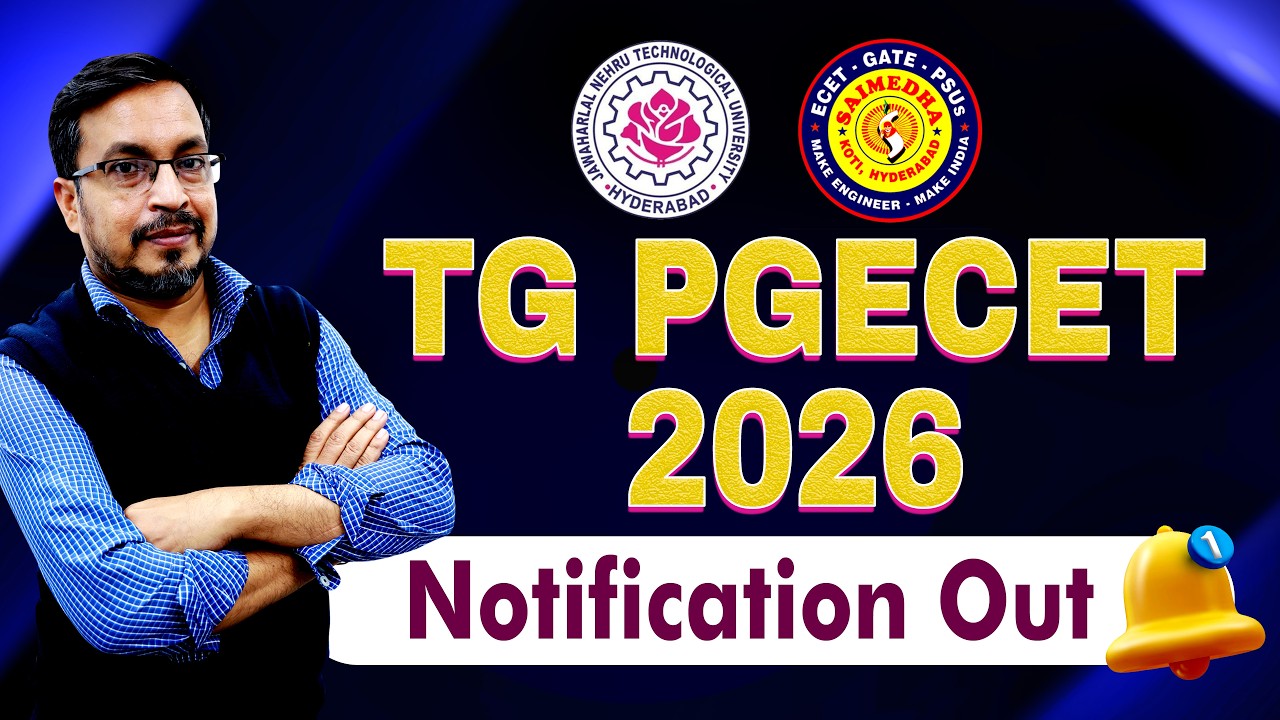 Объявлено о начале приема заявок на участие в экзамене TG PGECET - 2026.