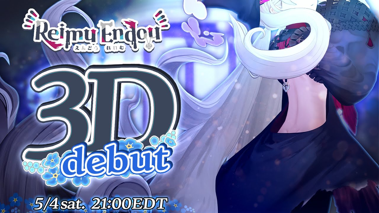 【#Reimumu3D お披露目】🙏THE BACK IS REAAAAL🙏【NIJISANJI EN | Reimu Endou】