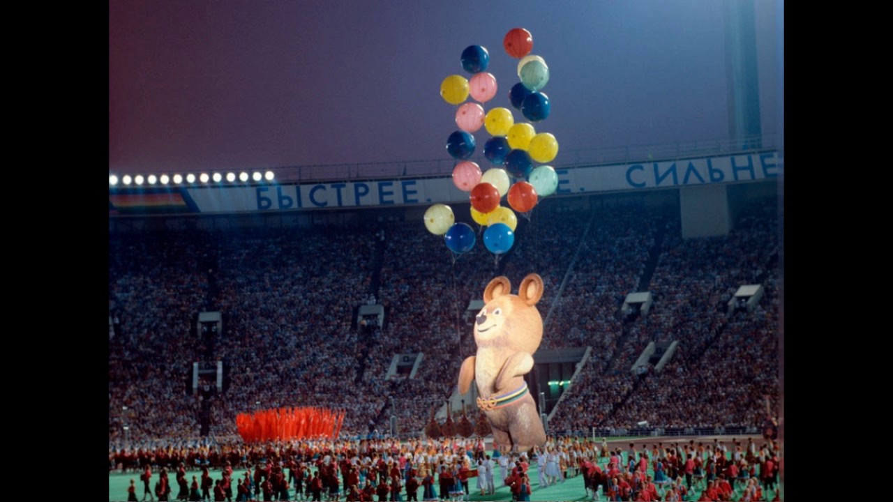 体育祭行進曲《スパルタキアーダ》（March for the Spartakiade from 