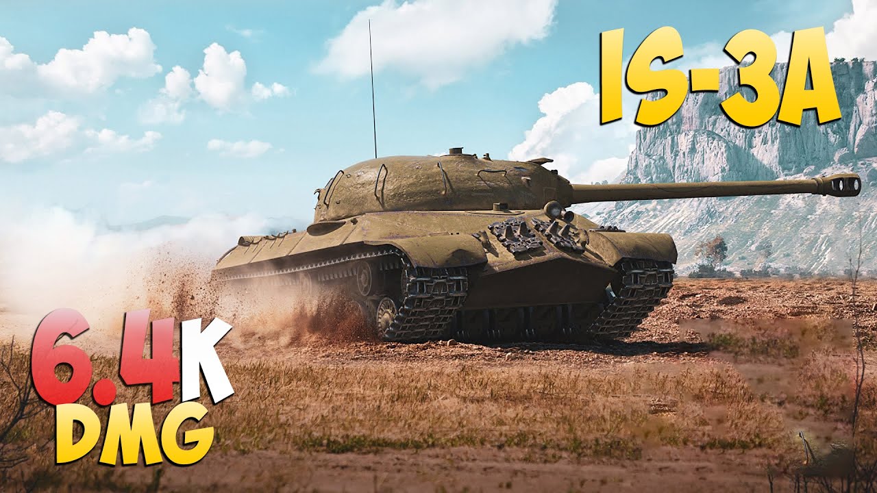 ИС-3 с МЗ - 5 Kills 6.4K DMG - Энергичный! - Мир Танков