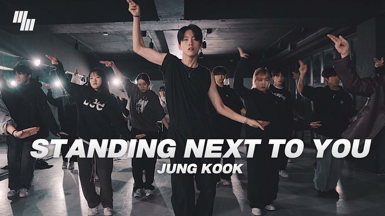 Jung Kook - Standing Next to You | Dance Cover By YURJIN 양어진 LJ DANCE STUDIO | 안무 춤 엘제이댄스