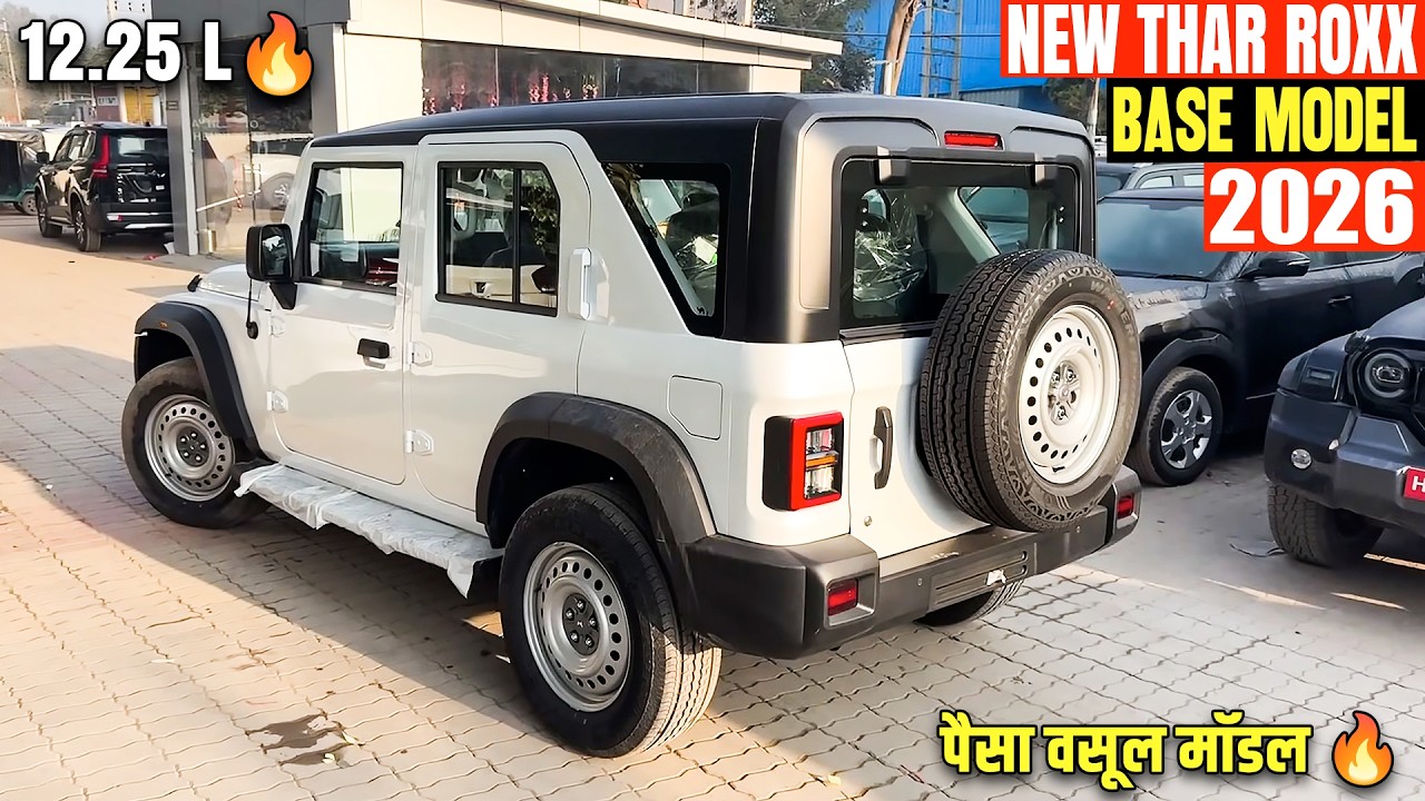 Mahindra Thar Roxx Base Model 2026 | नई किमत के साथ 🔥- Thar Roxx Mx1 Base Model