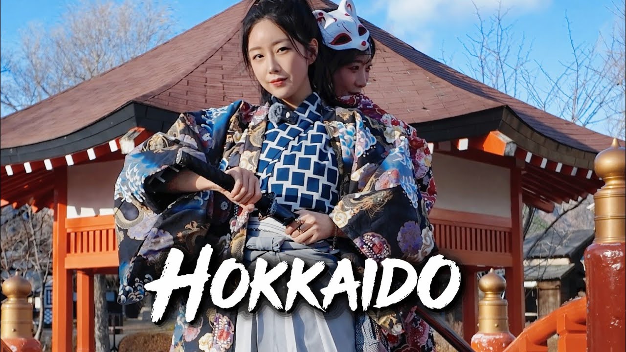 홋카이도, 전설의 여자 사무라이는 한국인이었다.