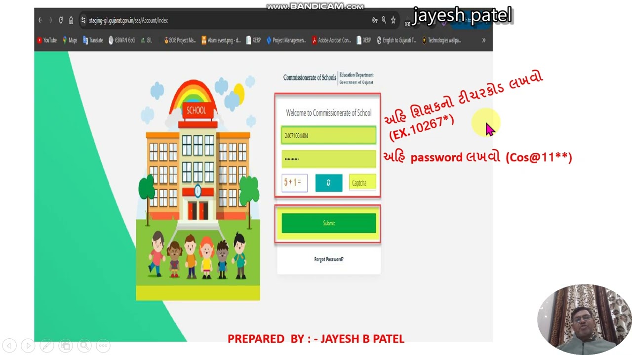 HOW UPDATE TEACHER PROFILE ON SAS PORTAL
